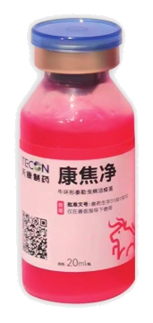 วัคซีนเชื้ออ่อนฤทธิ์โรคไทเลียเรียในวัว