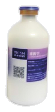 วัคซีนเชื้อตายโรคปอดอักเสบติดต่อในแพะ