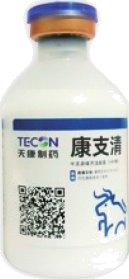 วัคซีนเชื้อตายไมโคพลasma ในวัว