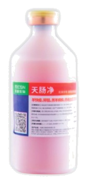 วัคซีนเชื้อตายโรคบราซี่ สแตรงเคิลส์ ท้องร่วงลูกแกะ และเอนเทอรอทอกซีเมียในแกะ