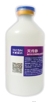 วัคซีนซับยูนิตวิศวกรรมพันธุกรรมโรคปอดอักเสบติดต่อในสุกร