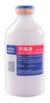 วัคซีนเชื้อตายโรคท้องร่วงระบาดในสุกร