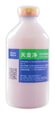 วัคซีนเชื้อตายไมโคพลasma ปอดในสุกร